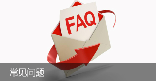 監控立杆常見問題
